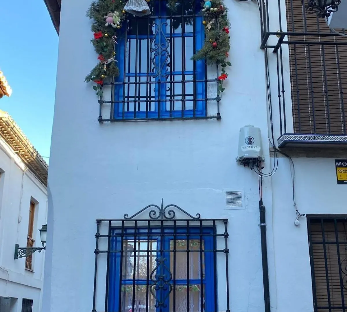 La Casita Del Albayzin Villa Granada