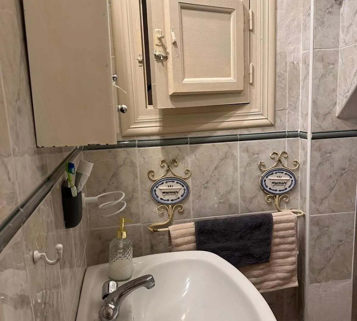 Holiday home La Casita Del Albayzin Villa Granada